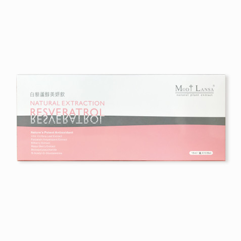 白藜蘆醇美妍飲